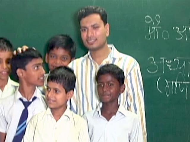 Video : सरकारी स्कूल अध्यापक मोहम्मद आमिर के सपनों की उड़ान...
