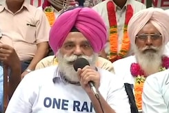 वन रैंक-वन पेंशन की घोषणा न होने से पूर्व सैनिक नाराज, तेज करेंगे आंदोलन वन रैंक-वन पेंशन की घोषणा न होने से पूर्व सैनिक नाराज, तेज करेंगे आंदोलन