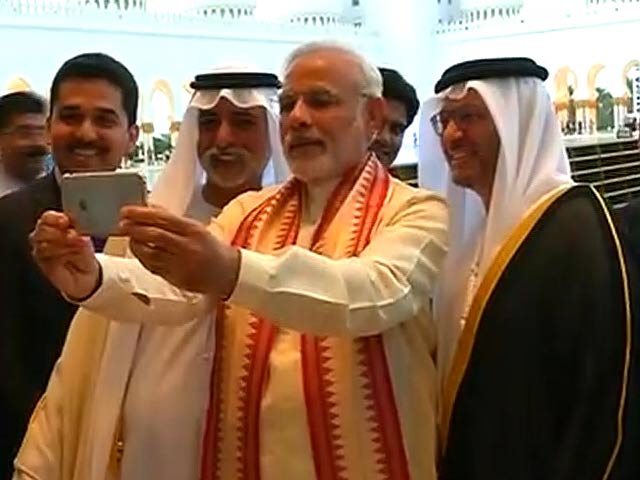 इंडिया 9 बजे : UAE यात्रा पर पीएम मोदी