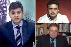 न्यूज प्वाइंट : अबु धाबी के दो दिन के दौरे पर पीएम मोदी न्यूज प्वाइंट : अबु धाबी के दो दिन के दौरे पर पीएम मोदी