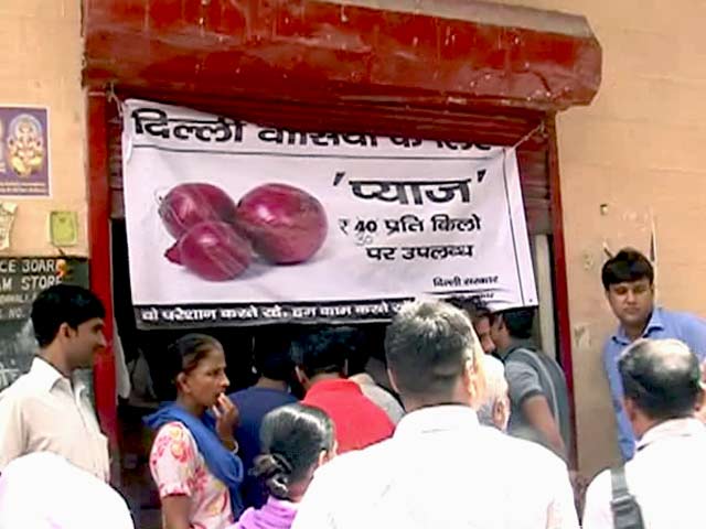 दिल्ली सरकार की सस्ती प्याज यानी ऊंट के मुंह में जीरा