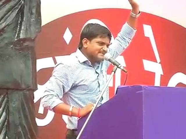 Video : BJP 'Will Suffer in 2017,' Warns Hardik Patel at Mega Rally in Ahmedabad