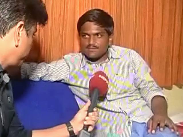 रैली में कुछ भी भड़काऊ नहीं कहा, ये हक की लड़ाई : NDTV से हार्दिक पटेल