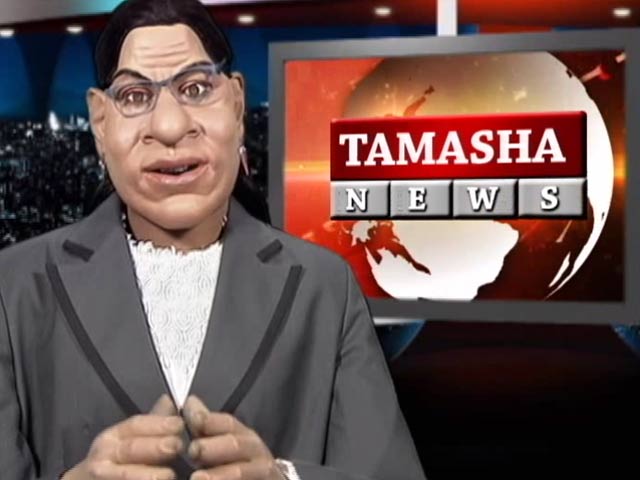 Tamasha Weekly