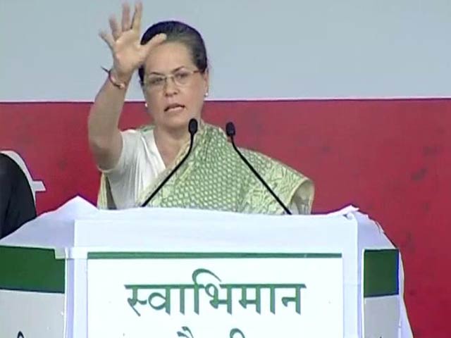 Sonia Gandhi Hits Back at PM Modi's DNA Comment in Patna Rally Sonia Gandhi Hits Back at PM Modi's DNA Comment in Patna Rally