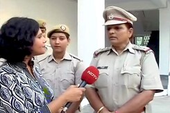 हरियाणा सरकार की नई पहल, गुड़गांव में खुला पहला महिला पुलिस स्टेशन हरियाणा सरकार की नई पहल, गुड़गांव में खुला पहला महिला पुलिस स्टेशन