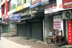 15 Crore Workers on Strike Today, Critical Services Hit 15 Crore Workers on Strike Today, Critical Services Hit