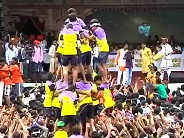 Videos : मुंबई में दही हांडी उत्सव पर संकट, कई बड़े आयोजन हुए रद्द