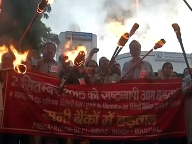 हड़ताल पर उद्योग जगत का बयान- '25 हजार करोड़ का हुआ नुकसान'