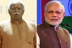 At RSS Review Meet, Top Ministers Make Presentations At RSS Review Meet, Top Ministers Make Presentations