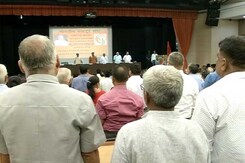 Kashmir, China, Bangladesh - RSS Issues Guidelines for Way Ahead Kashmir, China, Bangladesh - RSS Issues Guidelines for Way Ahead