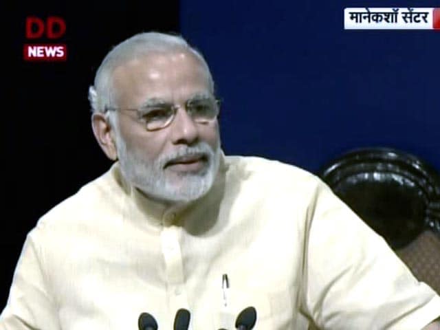 Video : PM Modi Shares Advice and Anecdotes With Students