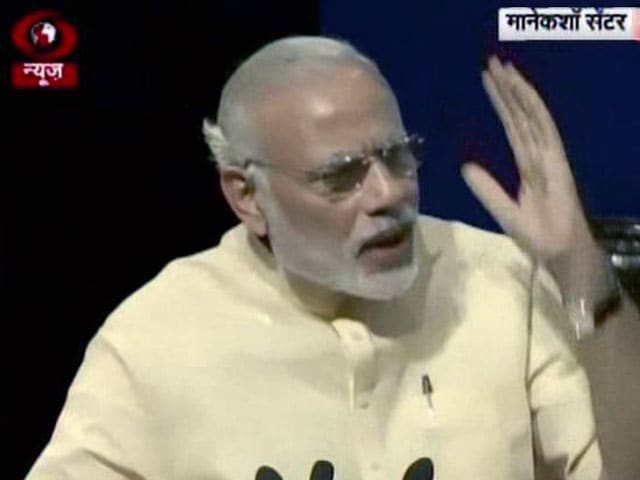 Video : 'Mother Gives Birth to Child, Teacher Gives Life,' PM Tells Students