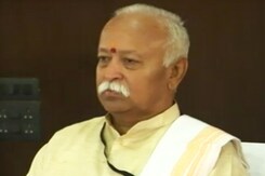 नेशनल रिपोर्टर : सरकार के काम पर संघ की मुहर, पाक से बातचीत को हरी झंडी नेशनल रिपोर्टर : सरकार के काम पर संघ की मुहर, पाक से बातचीत को हरी झंडी