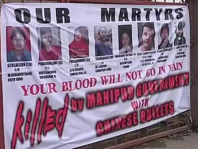 मणिपुर : पुलिस फायरिंग में मारे लोगों के अंतिम संस्कार को तैयार नहीं परिवार