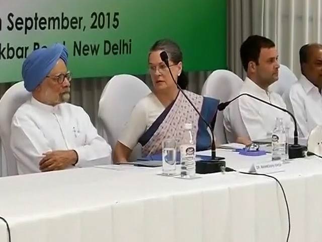 Videos : इंडिया 7 बजे : अभी सोनिया ही रहेंगी कांग्रेस अध्यक्ष, राहुल की ताजपोशी में अभी है वक्त