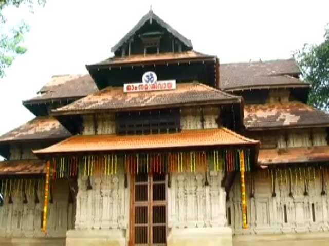 Video : Centuries Old Temple in Kerala Gets UNESCO Award for Conservation