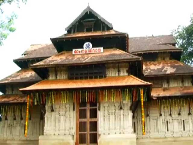 Centuries Old Temple in Kerala Gets UNESCO Award for Conservation