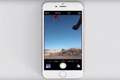 Apple's September 9 Event: What to Expect Apple's September 9 Event: What to Expect