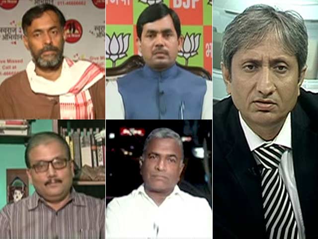 Videos : प्राइम टाइम : क्या जातिवाद से बच पाएगा बिहार चुनाव?