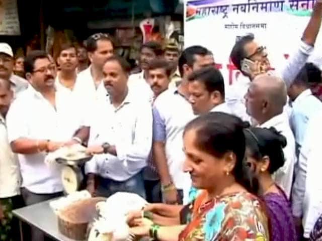 Videos : महाराष्ट्र में मीट बैन पर शुरू हुई सियासत