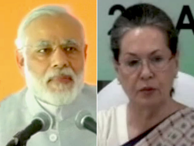 इंडिया 7 बजे : कांग्रेस और बीजेपी के बीच छिड़ी ये कैसी बयानबाज़ी?