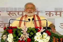 इंडिया 7 बजे : चंडीगढ़ में पीएम मोदी ने जताया 'असुविधा के लिए खेद' इंडिया 7 बजे : चंडीगढ़ में पीएम मोदी ने जताया 'असुविधा के लिए खेद'