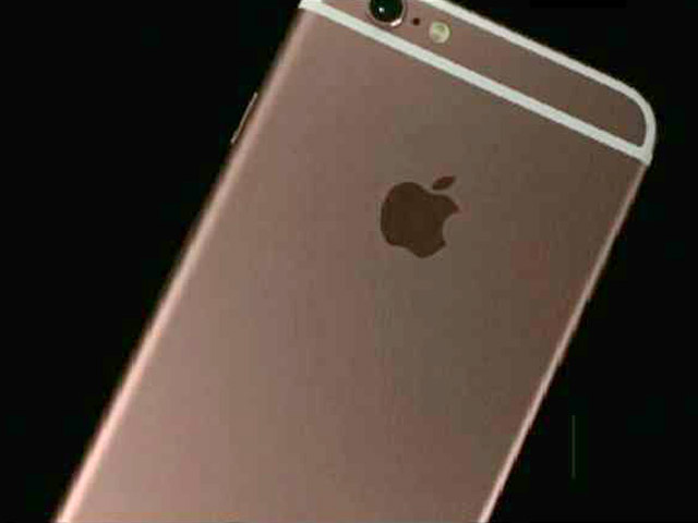 Apple's Latest Smartphones: iPhone 6s, iPhone 6s Plus