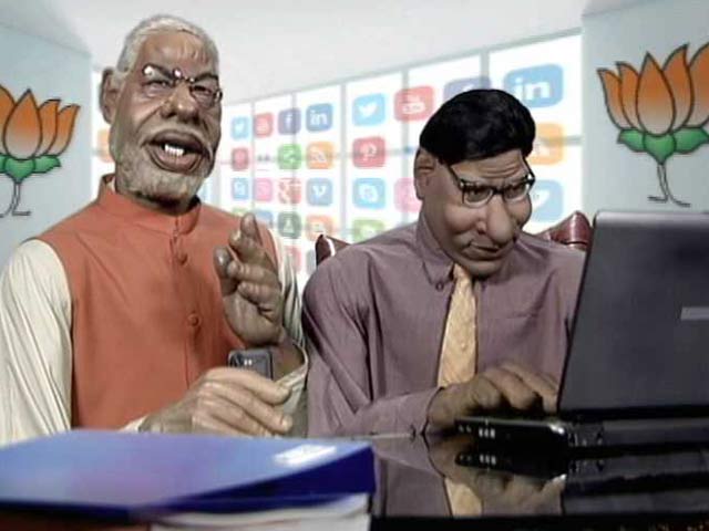 The NaMo Notification