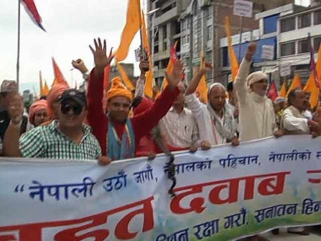 Videos : नेपाल की संविधान सभा में हुई वोटिंग, हिंदू राष्ट्र नहीं बनेगा नेपाल
