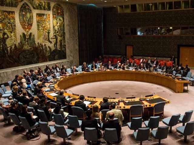 India's Big Step Forward in Bid for UN Security Council