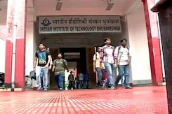 In a First, Dance is Part of IIT Curriculum In a First, Dance is Part of IIT Curriculum