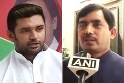 सीट बंटवारे पर चिराग बोले, हैरानी हुई लेकिन नाराजगी नहीं सीट बंटवारे पर चिराग बोले, हैरानी हुई लेकिन नाराजगी नहीं