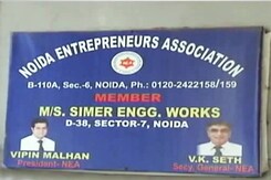 बिजली विभाग की लापरवाही का नतीजा, एक इंजीनियरिंग फर्म को भेजा 2 अरब का बिल बिजली विभाग की लापरवाही का नतीजा, एक इंजीनियरिंग फर्म को भेजा 2 अरब का बिल