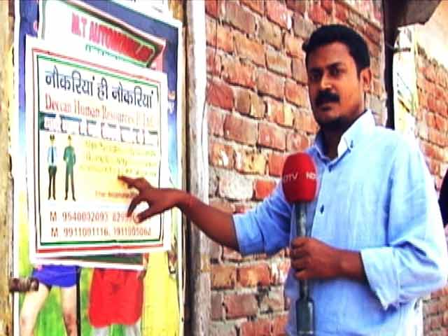 NDTV एक्सक्लूसिव : दिल्ली में फर्जी प्लेसमेंट कंपनियों का जाल