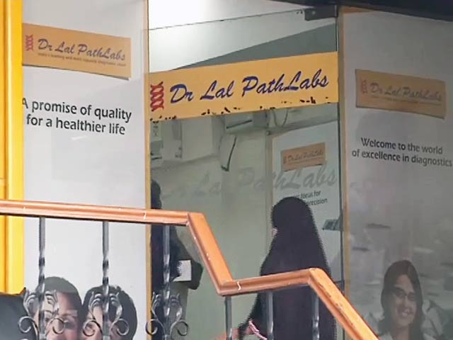 Videos : लैब्स की अवैध वसूली : डेंगू टेस्ट के लिए अधिकतम 600 रुपये, लैब वसूल रहे हैं ज्यादा पैसे