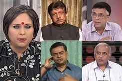 The ISIS Crisis: War in Iraq and Syria, Impact in India? The ISIS Crisis: War in Iraq and Syria, Impact in India?