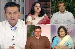 64 New Netaji Files Revealed: Closer to the Truth? 64 New Netaji Files Revealed: Closer to the Truth?
