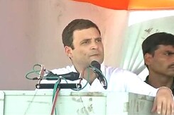 'PM Modi Now Only Meets People Wearing Suit Boot': Rahul Gandhi in Bihar 'PM Modi Now Only Meets People Wearing Suit Boot': Rahul Gandhi in Bihar