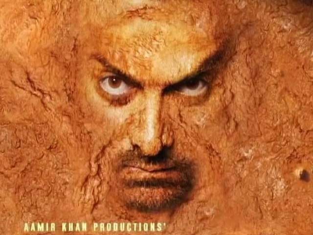 First Look: <i>Dangal</i>