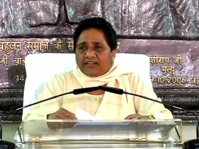 मायावती ने चेतावनी दी, आरक्षण नीति से छेड़छाड़ हुई तो देशभर में आंदोलन करेंगे