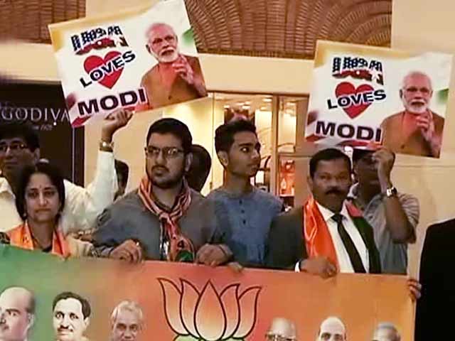 होटल वाल्डोर्फ एस्टोरिया से एनडीटीवी की ग्राउंड रिपोर्ट