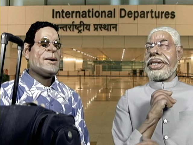 गुस्ताखी माफ : मोदी के साथ डिज्नी वर्ल्ड धूमना चाहते हैं राहुल