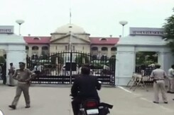 मूर्ति विसर्जन के दौरान सांधु-संतों पर लाठीचार्ज की जांच के आदेश मूर्ति विसर्जन के दौरान सांधु-संतों पर लाठीचार्ज की जांच के आदेश