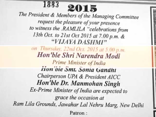 नेशनल रिपोर्टर : पीएम के विरोध में जयप्रकाश अग्रवाल का इस्तीफा