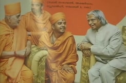 Dr APJ Abdul Kalam's Book Release Stalled After a Facebook Post, Protests Dr APJ Abdul Kalam's Book Release Stalled After a Facebook Post, Protests