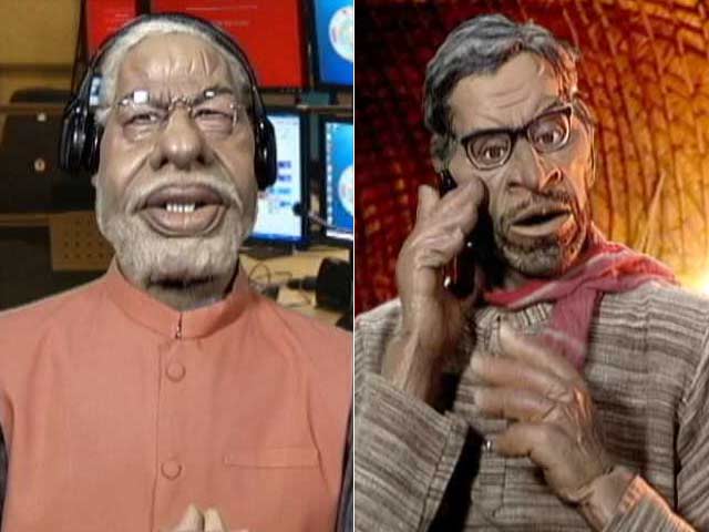 'Make in India' Call Center, Not for the Common Man