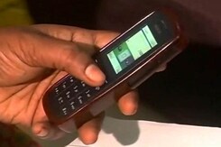 Tamil Nadu's Line of 'Amma' Products and Services Gets a New Addition Tamil Nadu's Line of 'Amma' Products and Services Gets a New Addition