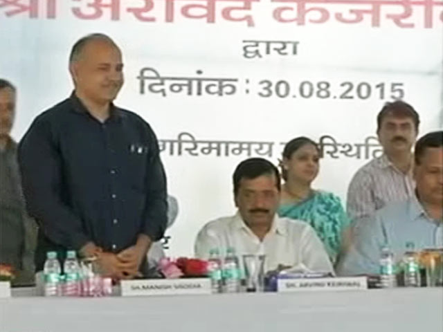 दिल्‍ली सरकार पर विज्ञापनों में धांधली का आरोप, जांच के आदेश