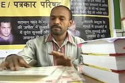 इज्जत लौटी, लेकिन परिवार उजड़ा, 6 साल बाद गोपाल को मिला इंसाफ इज्जत लौटी, लेकिन परिवार उजड़ा, 6 साल बाद गोपाल को मिला इंसाफ